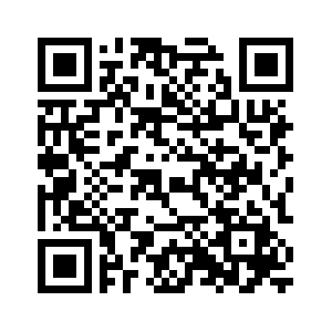 Gozde Cicek Qr